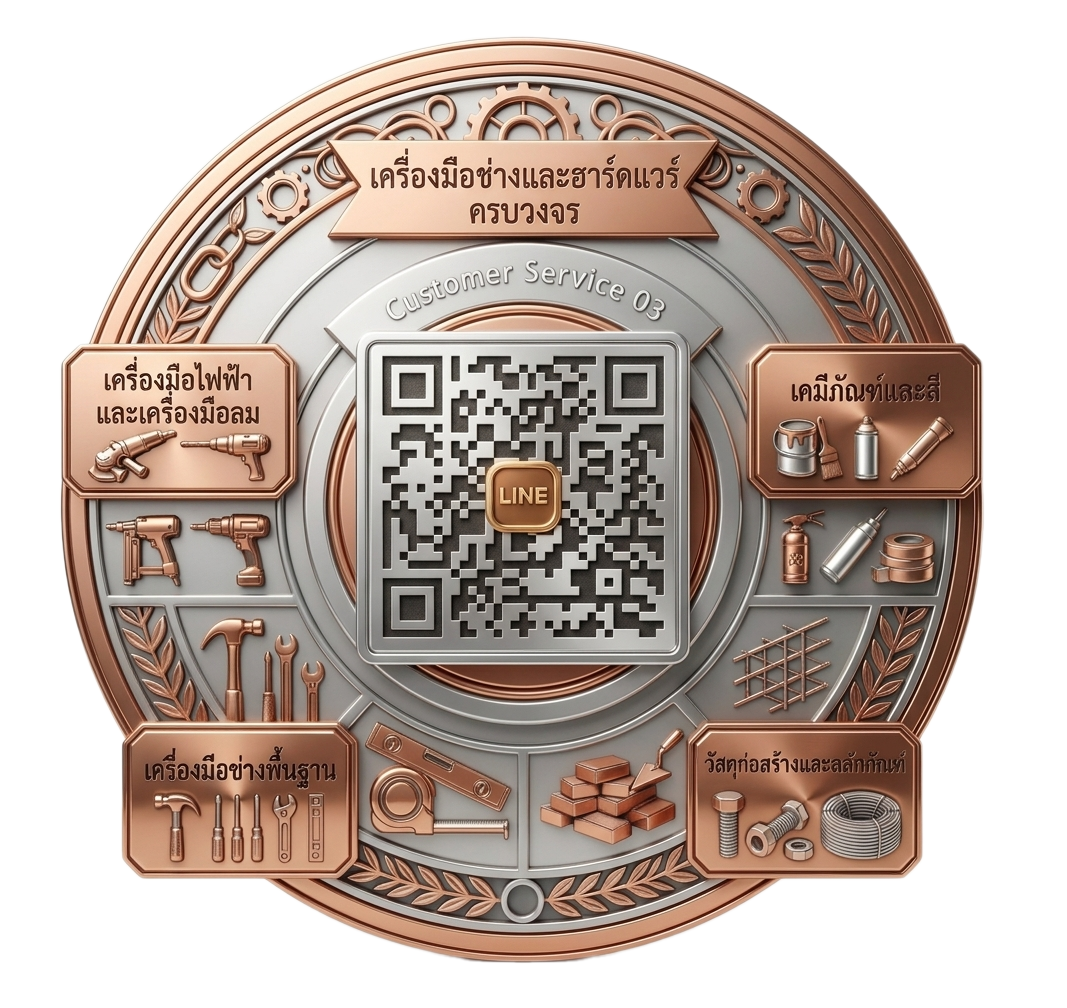 QR03