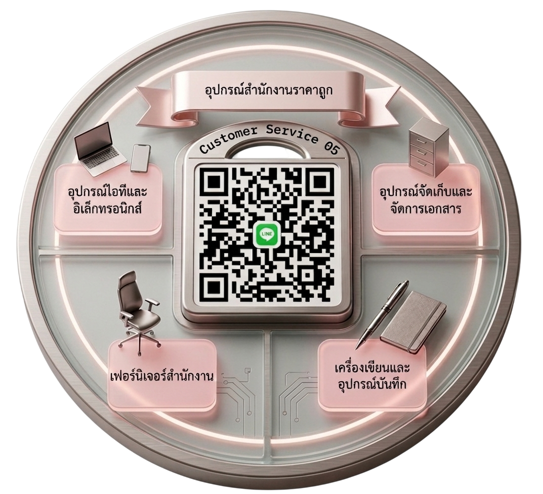QR05