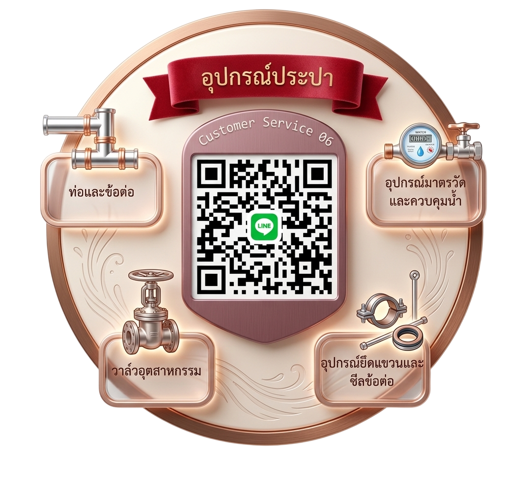 QR06