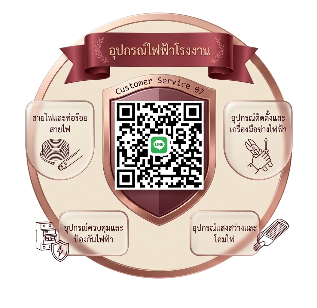 QR07